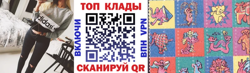 Что такое Ялуторовск Гашиш Канабис COCAIN СК МЕГА ССЫЛКА Мефедрон АМФ