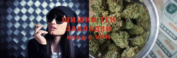 MDMA Premium VHQ Богородск
