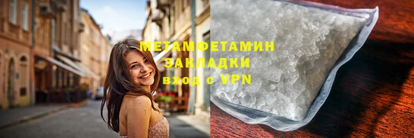 apvp Богданович