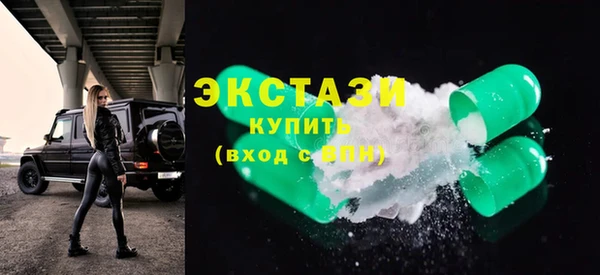 apvp Богданович