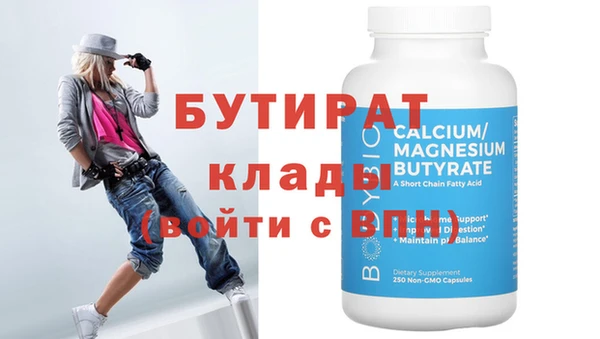apvp Богданович