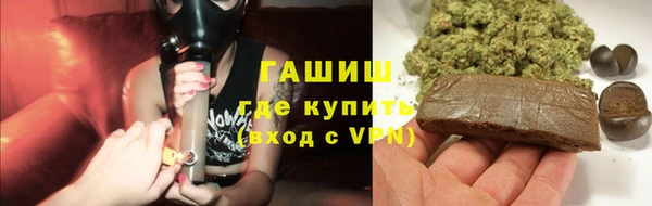 MDMA Premium VHQ Богородск