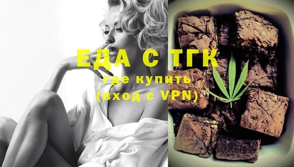 apvp Богданович