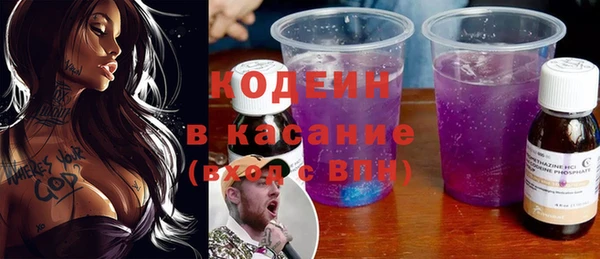 спайс Богородицк