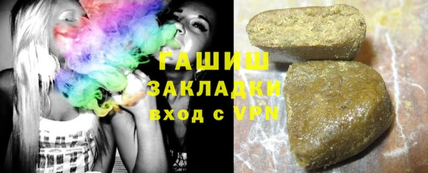 apvp Богданович