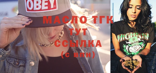 apvp Богданович