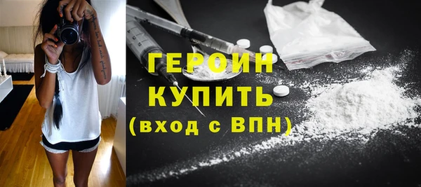 apvp Богданович