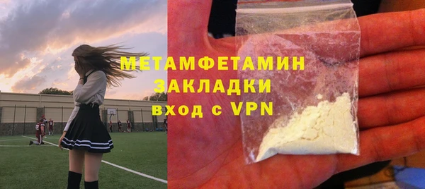apvp Богданович