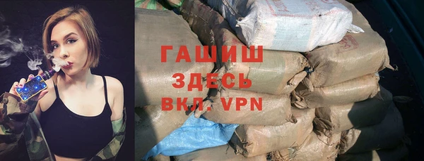 apvp Богданович